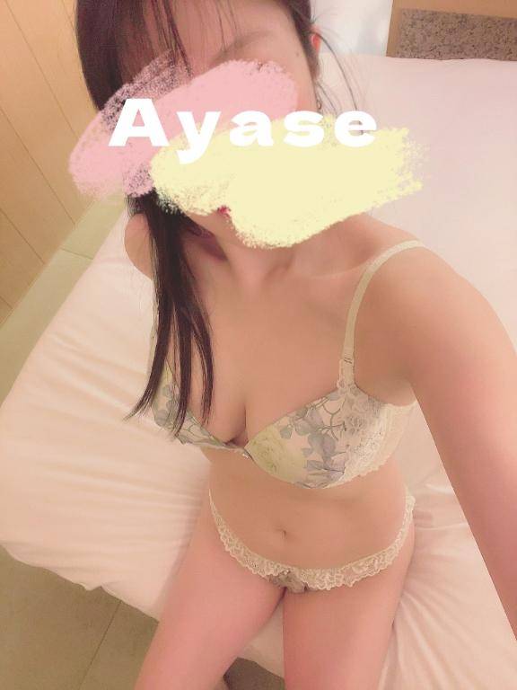 ?ありがとうございました?