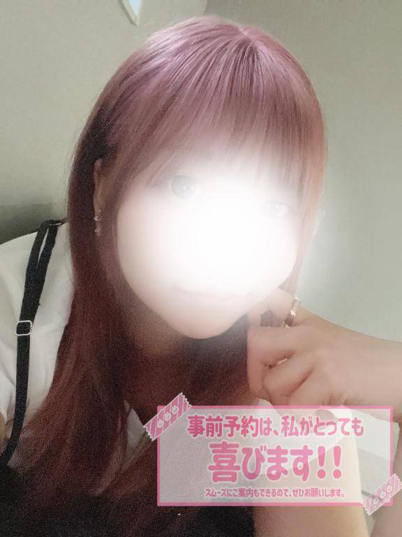 リフレッシュ??