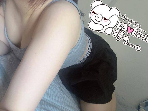 残り2日?