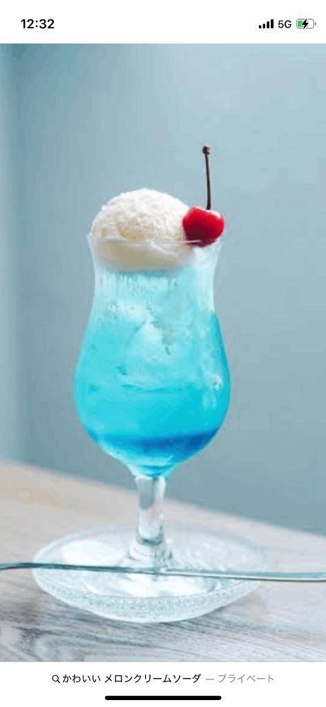 好きな飲み物??