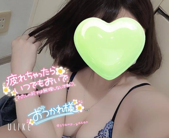 週の始まり?