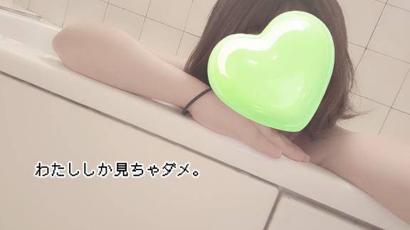 13時から