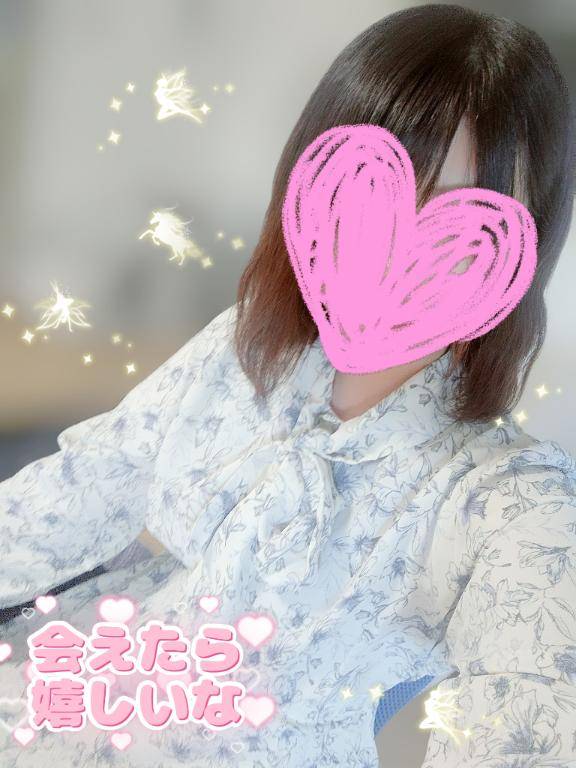 お久しぶりです