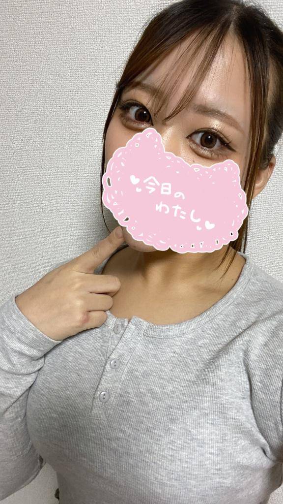 カップルみたいな時間?