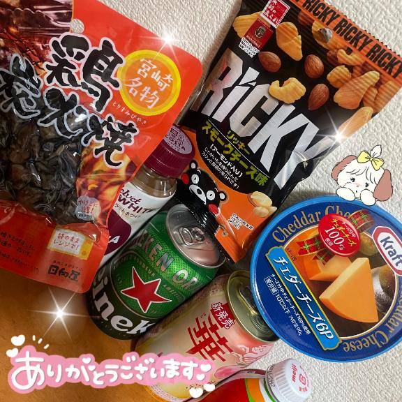 ? 感謝なんです ?