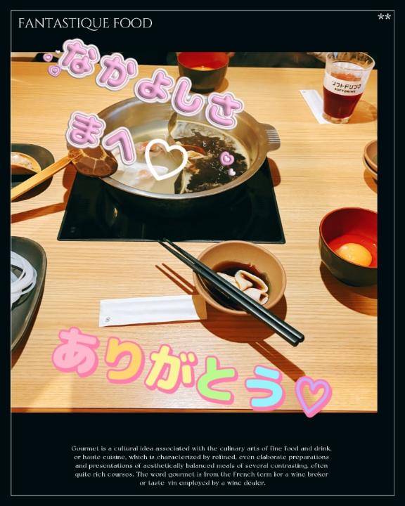 感謝(*´∇`*)?土曜日