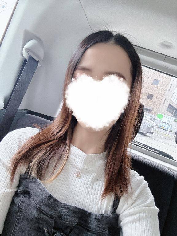 退勤?