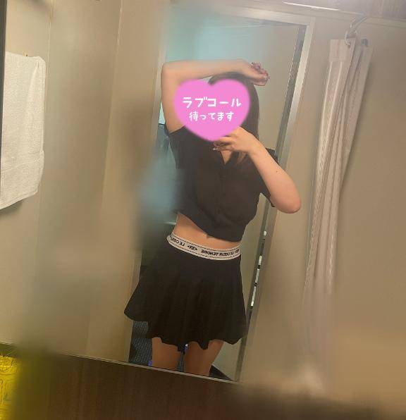 今日から??
