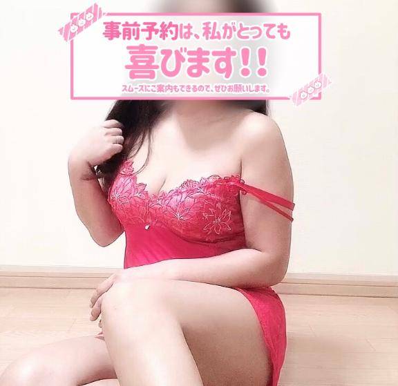 オ◯ニー見せて