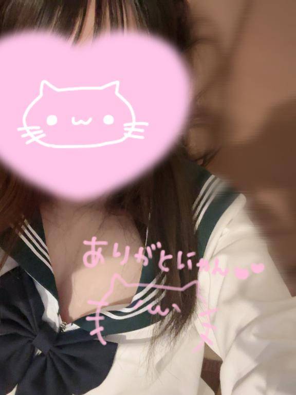 ありがとう??