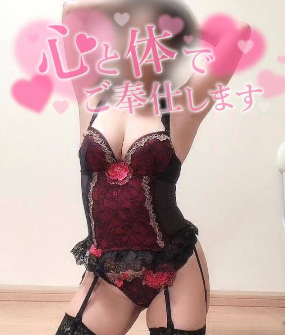 身の引き締まる想い（刺激強め）