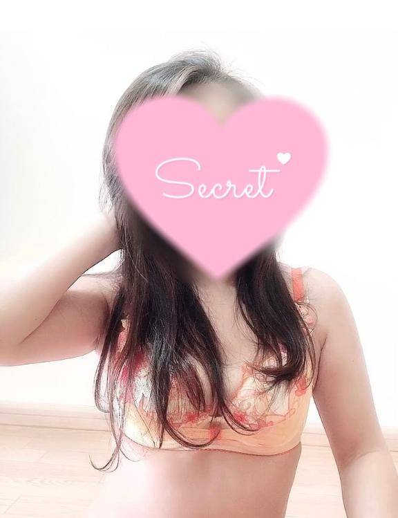 秘密、作ってみます？