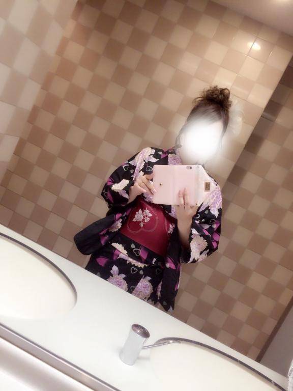 退勤?