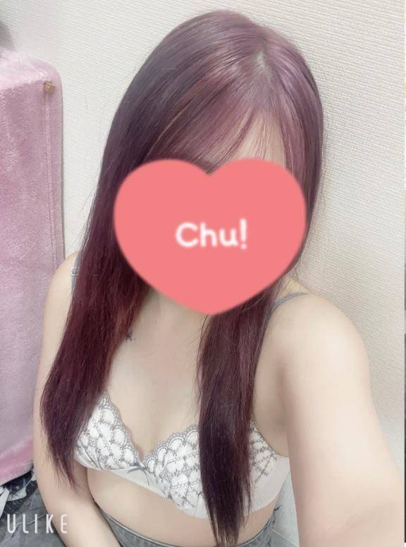 初めまして?
