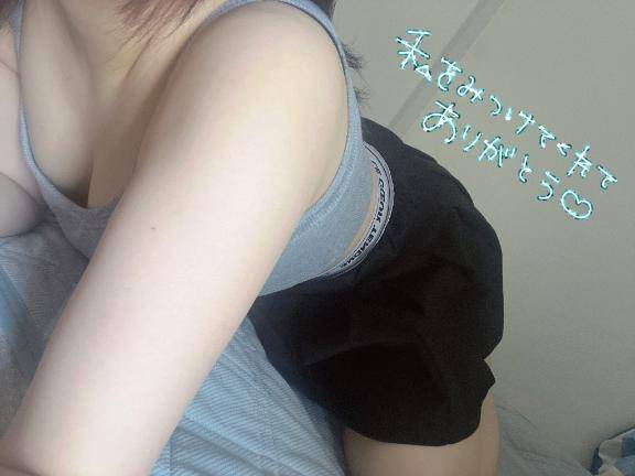 ? 天使の隠れ家 306 本指様 ?