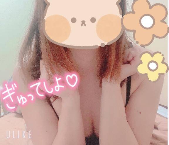 夜な夜な