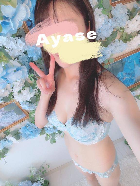 出勤しました??