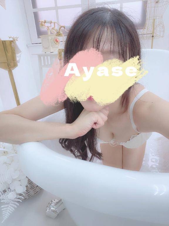 癒し癒され…???