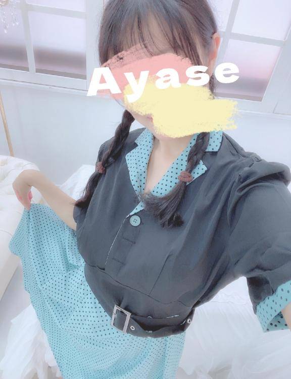 出勤しました?