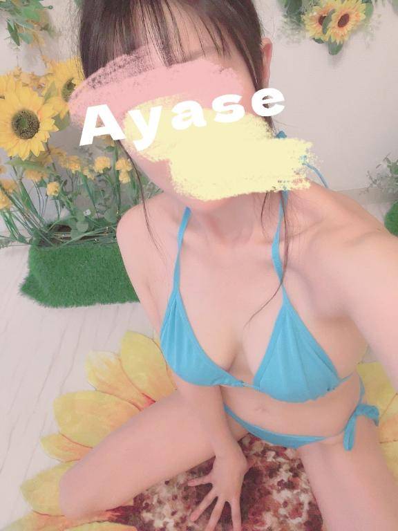 今日もありがとうです?