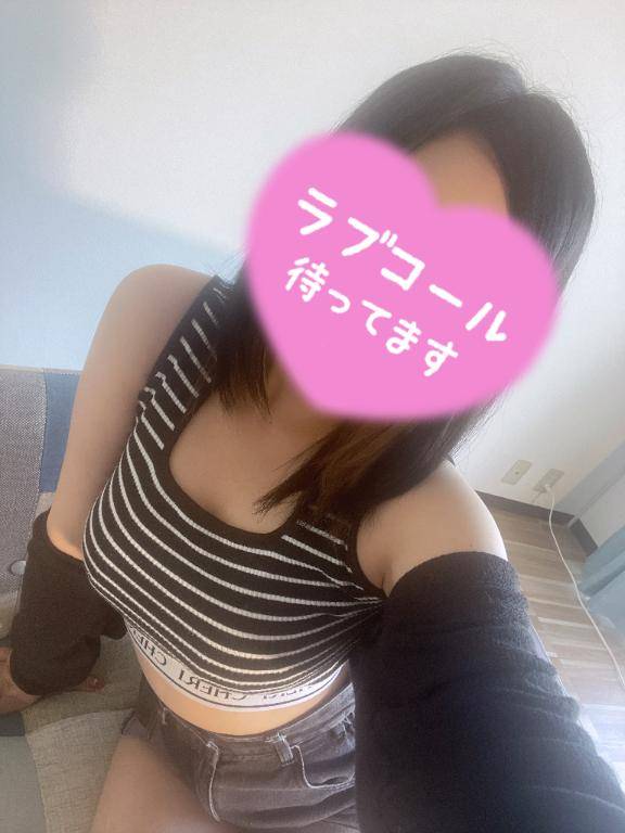 ラブラブしよぉ?