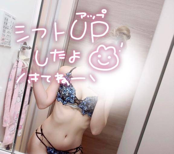 今週の予定さん???