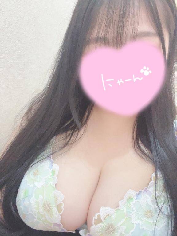 ?14:00～?