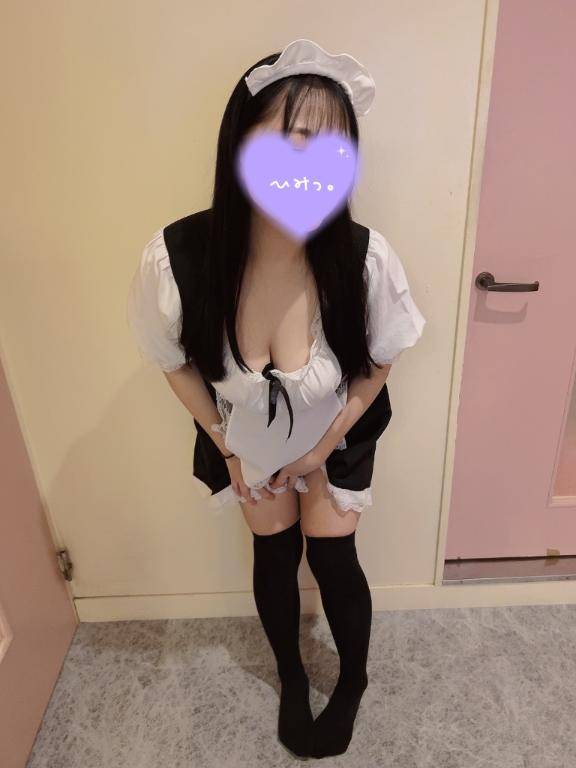 ?14:00～?