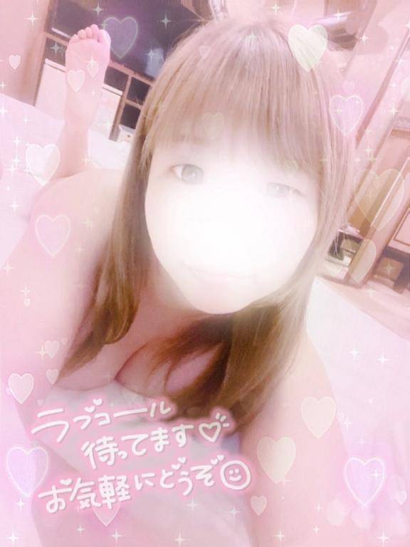 えろ活しよう??