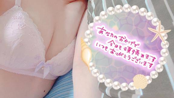 モヤモヤドキドキ…