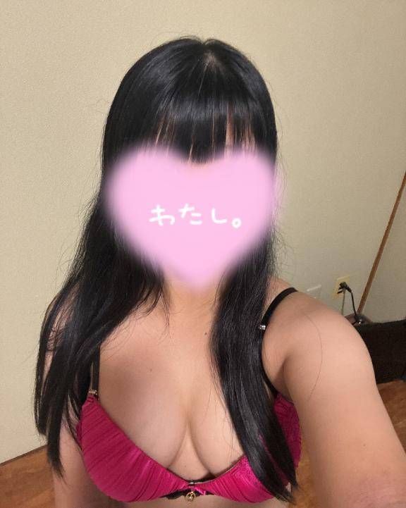 退勤??