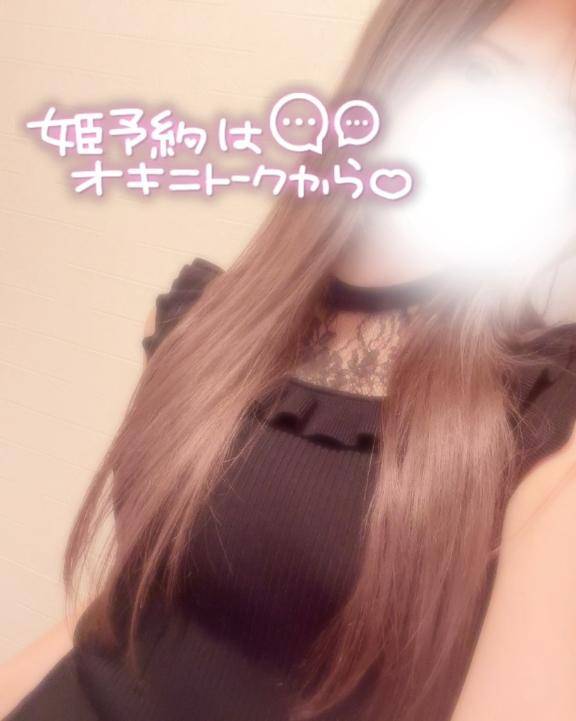 今週の予定さん???