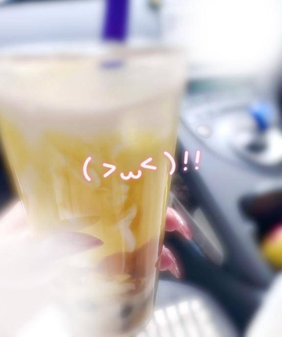 さいきんまたハマってる…