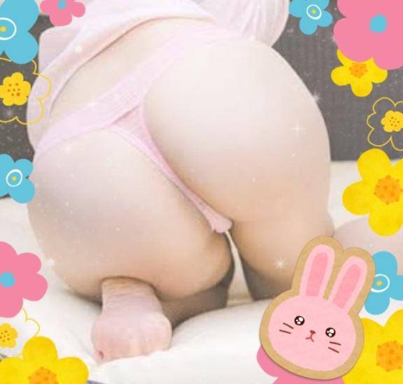 お礼??