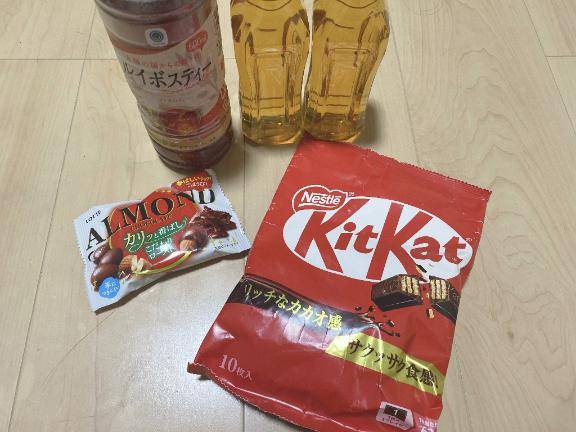 ありがとうございました??