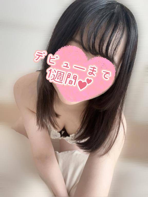久々のえっちなことに大興奮なんです…///??