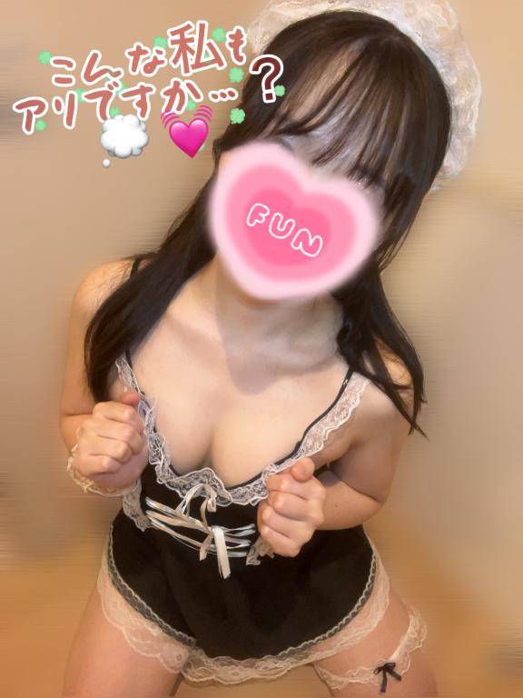 はじめてしました???????