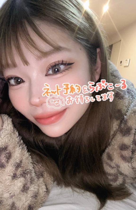 ばにら(GLOSS 今治)