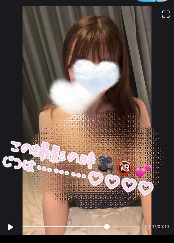 ?????動画出してくよ???マイガ登録必須??