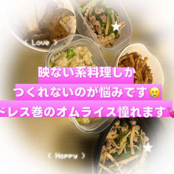 2日目?ありがとうございました??♀????