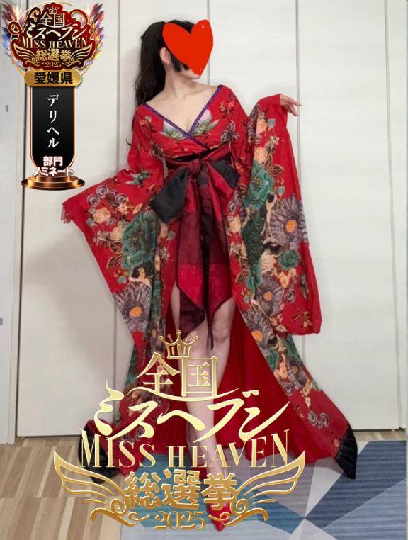 ハロウィンエロコスプレ?