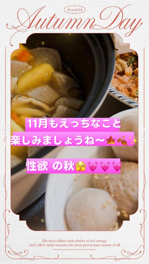 4日目?ありがとうございました??♀????