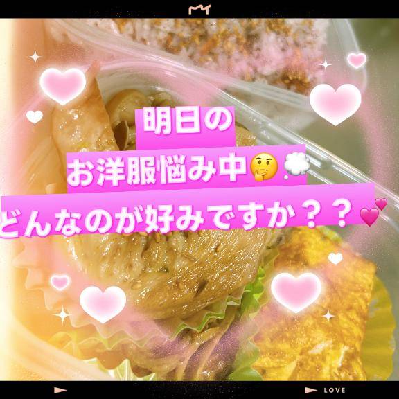 5日目?ありがとうございました??♀??