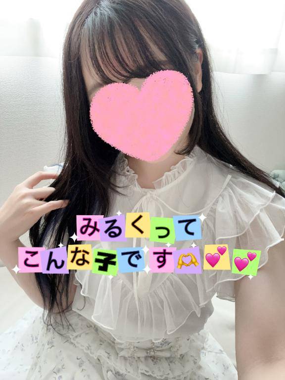 ? 出勤10時から??????スタート枠アリ ?