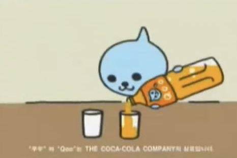 たーいきんっ！