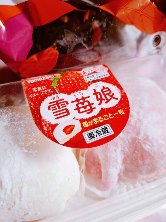 ありがとうございました♪