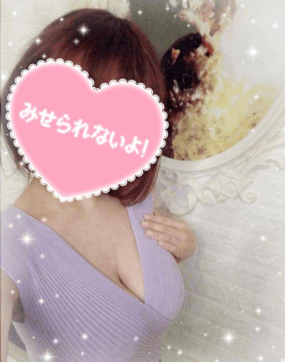 今日会えるかな?