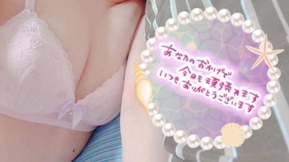 2025年らすと❤︎