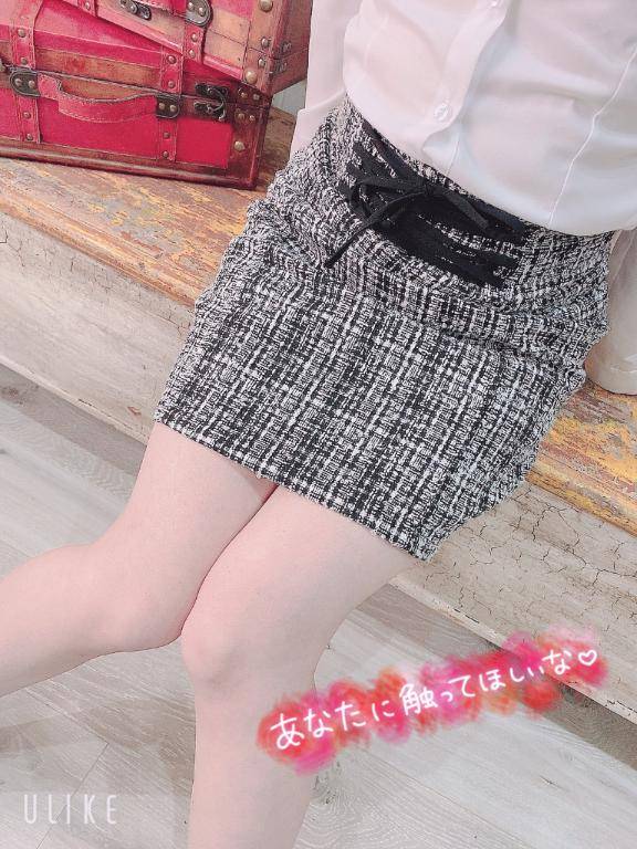 しゅっきん❤︎