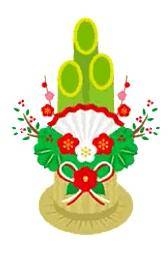 明日出勤します♪